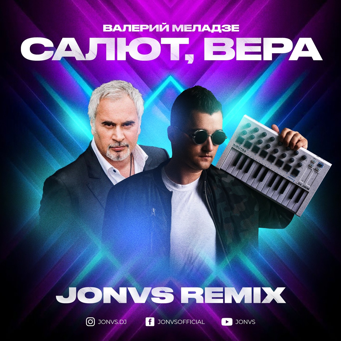 Валерий Меладзе - Салют, Вера (JONVS Remix) episode artwork