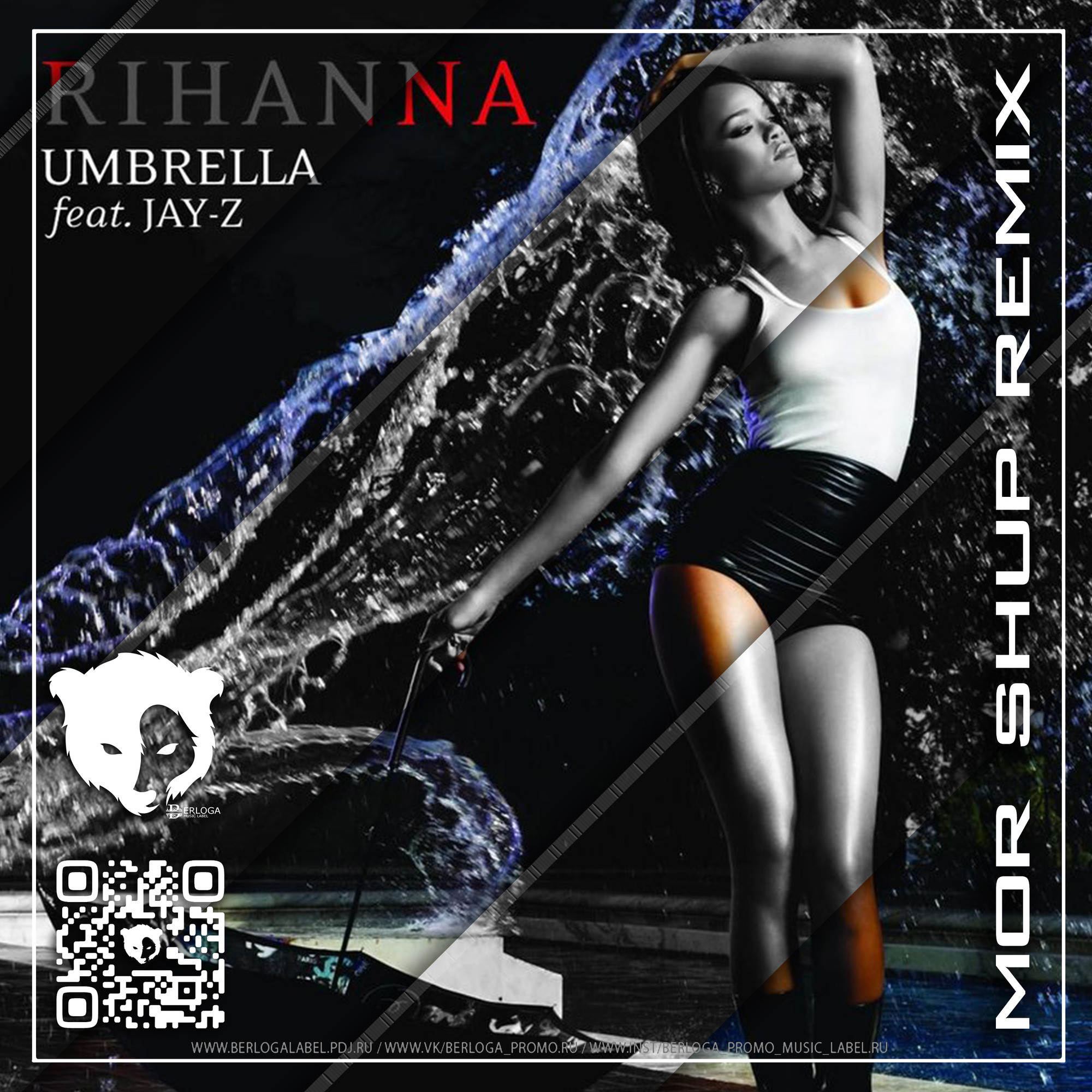 Амбрелла ремикс. Рианна Амбрелла. Рианна Umbrella год. Rihanna Umbrella Remix. Музыкальный альбом промо.