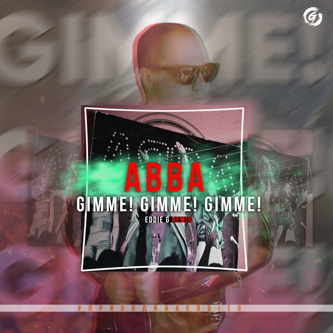 ABBA＊GIMME！GIMME！GIMME！REMIXES Stream Gimme Gimme Gimme (A Man After Midnight) REMIX | ABBA
