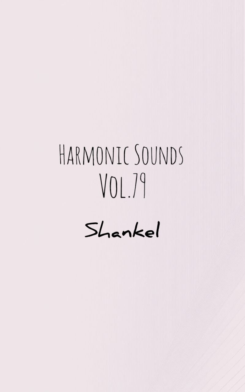 Harmonic Sounds