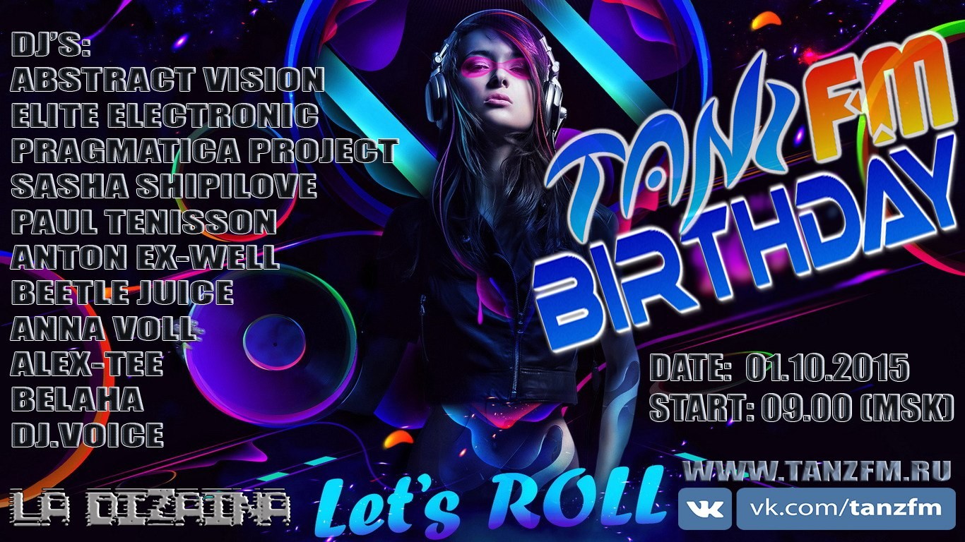 Elite Electronic @ ТанZ FM 5 th Birthday (Guest Mix) episode artwork