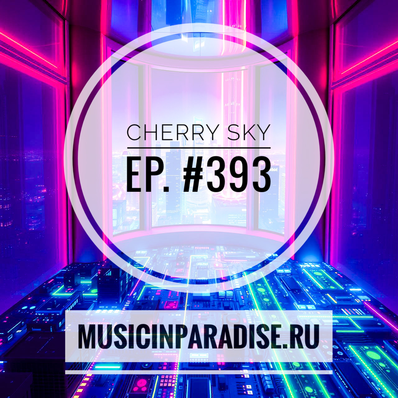 Vlad Cherry - Cherry Sky #393