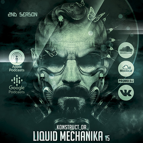 Konstruct or - Liquid Mechanika 15 (18.01.2021) #15