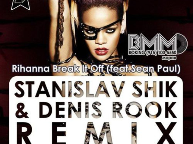 Rihanna Sean Paul. Rihanna_-_Break_it_off_feat._Sean_Paul_. Rihanna - Break it off. Sean Paul с женой.