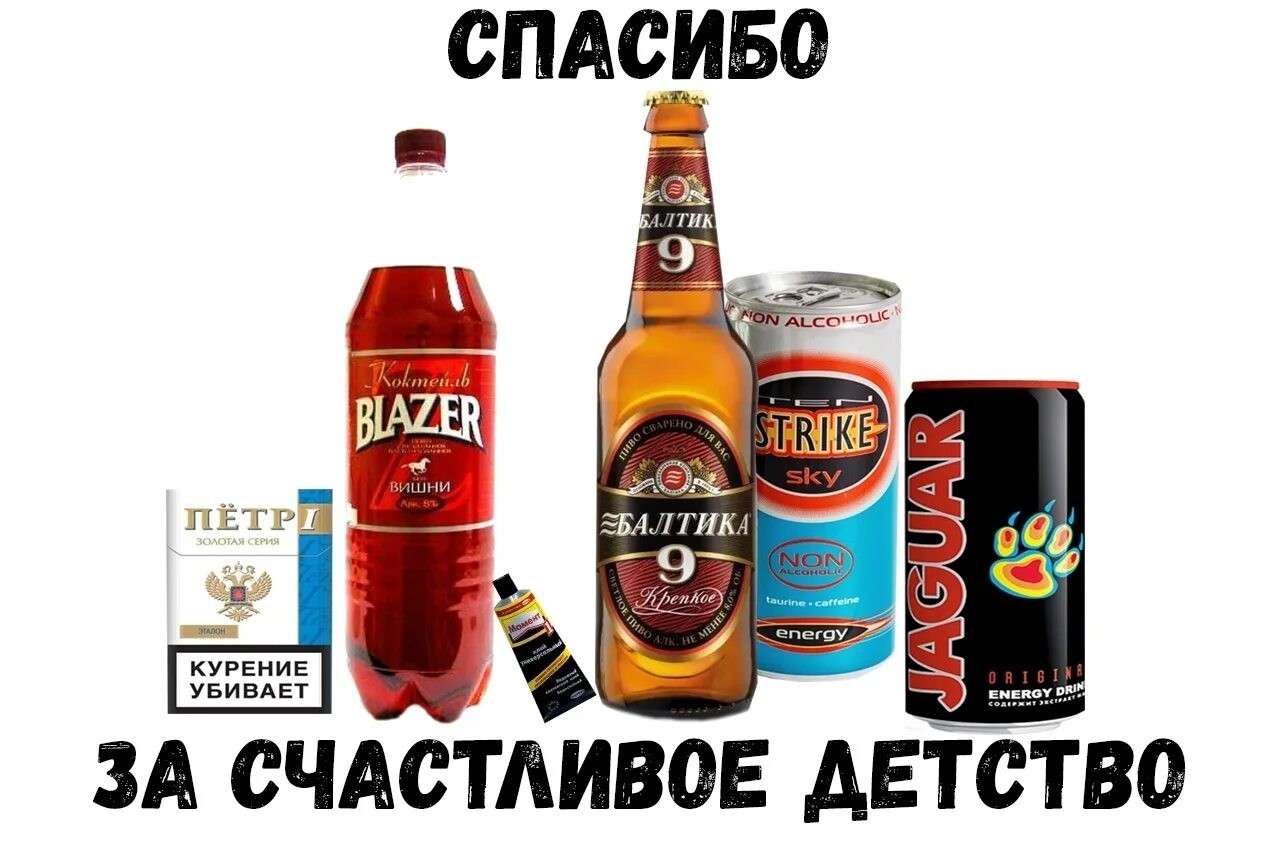 Project Vahagn - Мой 2007 Project Vahagn - Мой 2007