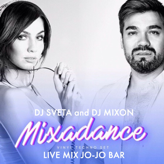 Володя Mixon
