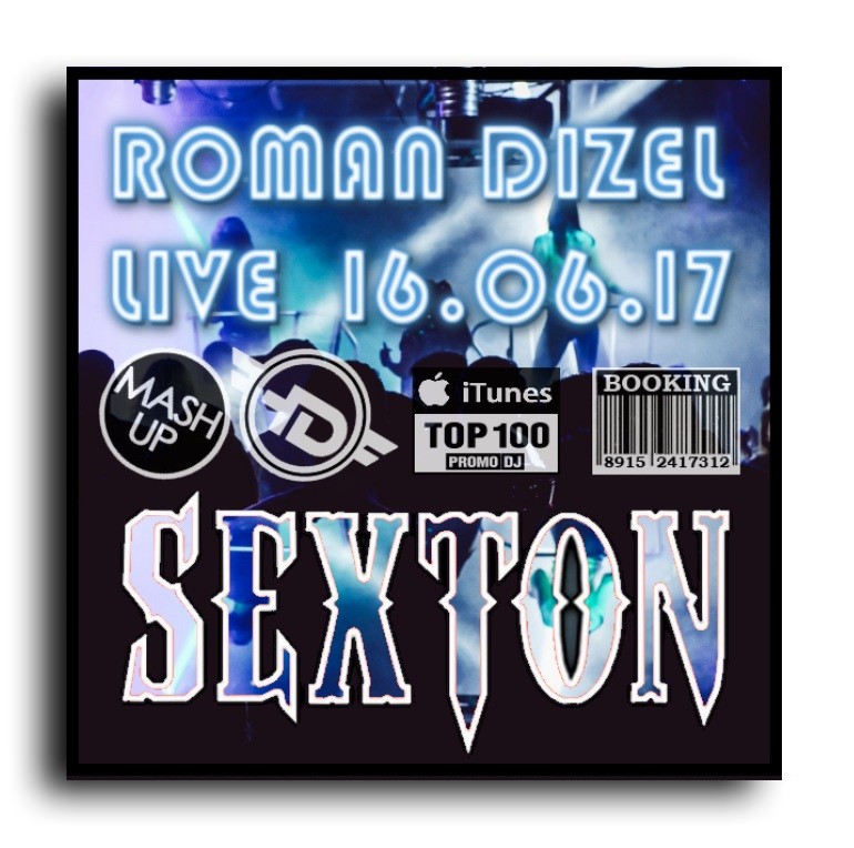 DJ ROMAN DIZEL