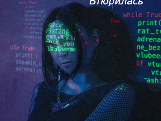 Дора Втюрилась Новогодняя Версия