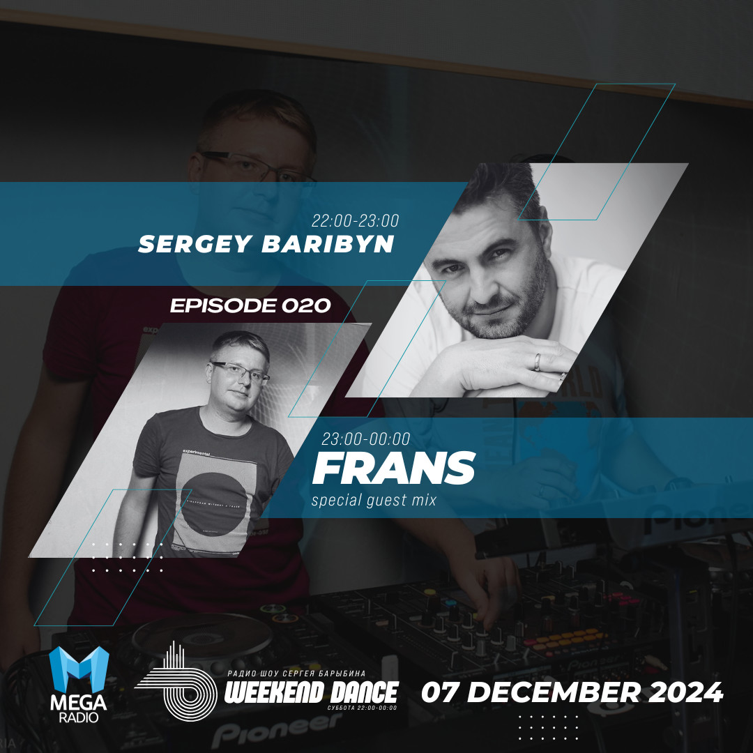 Frans @ WeekenDance 2024-12-07 (Mega Radio)  mix-2 #20 episode artwork