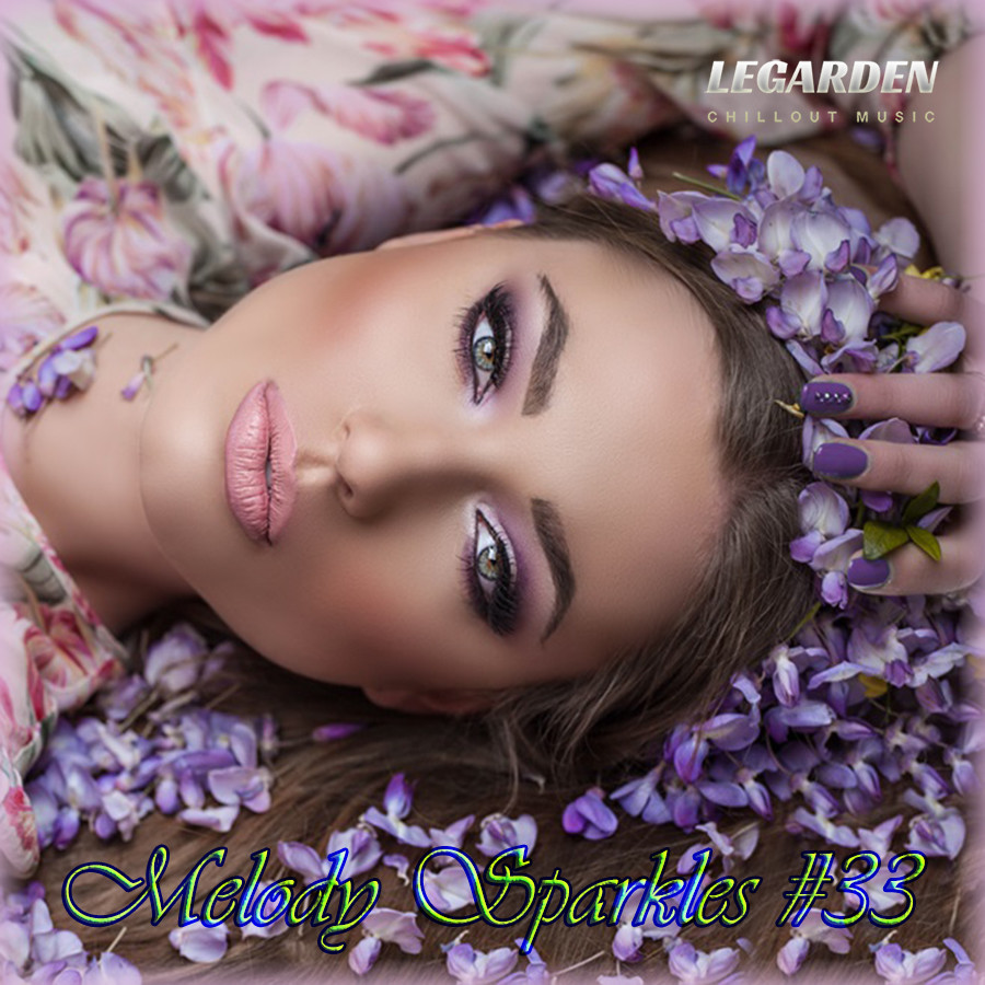 Legarden