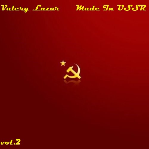 Valery Lazar (DJ Lazar)