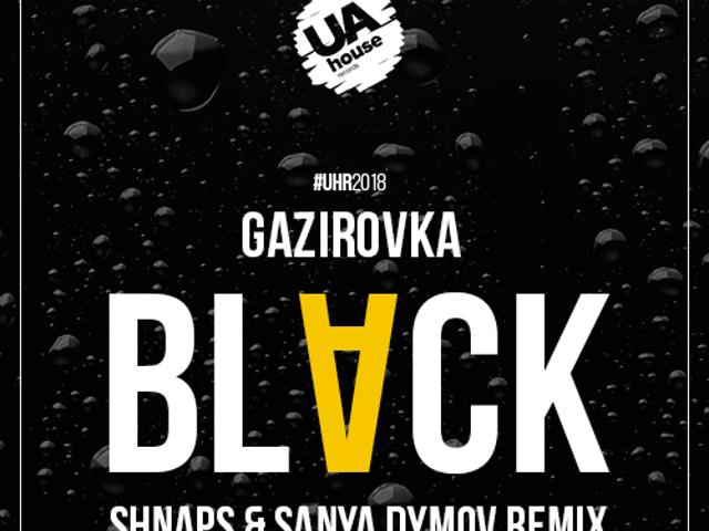 Black mp3. Газировка Блэк. Газировка Black ремикс. Kazka - плакала (shnaps & Sanya Dymov Remix). GAZIROVKA Black Remix.