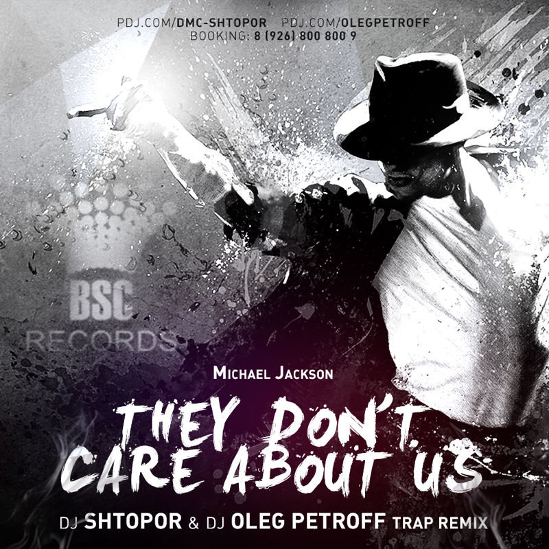 майкл джексон they don't care about us prison. Michael they don t care. майкл джексон don't care about us. They don't care about us майкл. Michael they don t care.