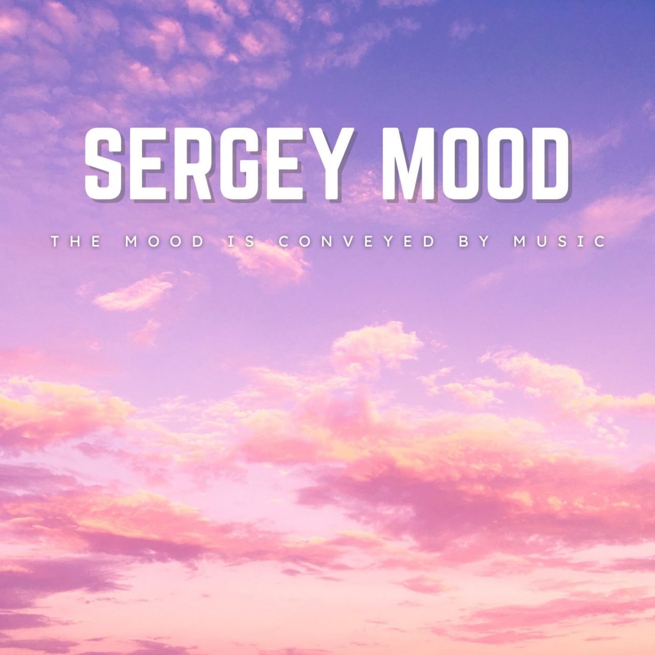 Sergey Mood (Моя любовь)