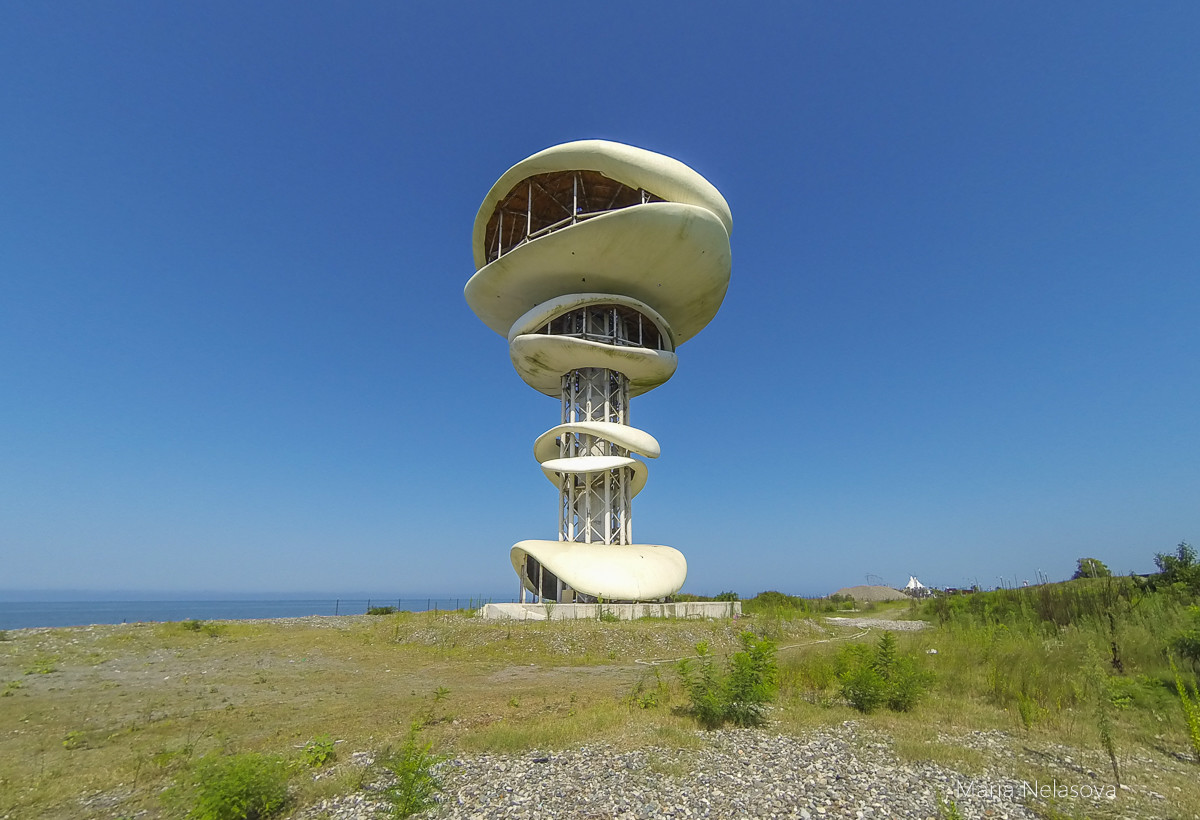 N.O.S - Anaklia (Demo)