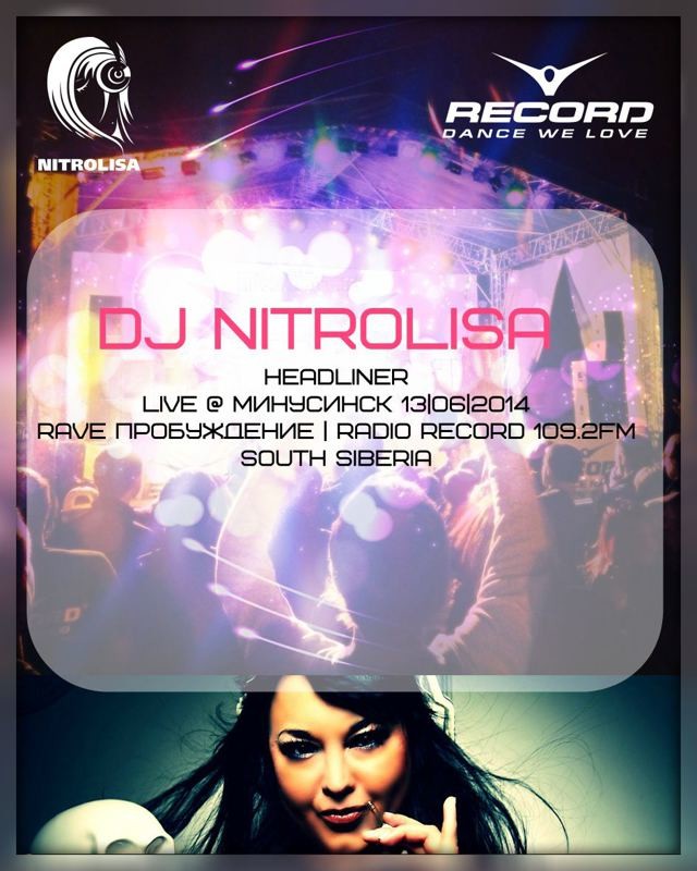 DJ NitroLisa