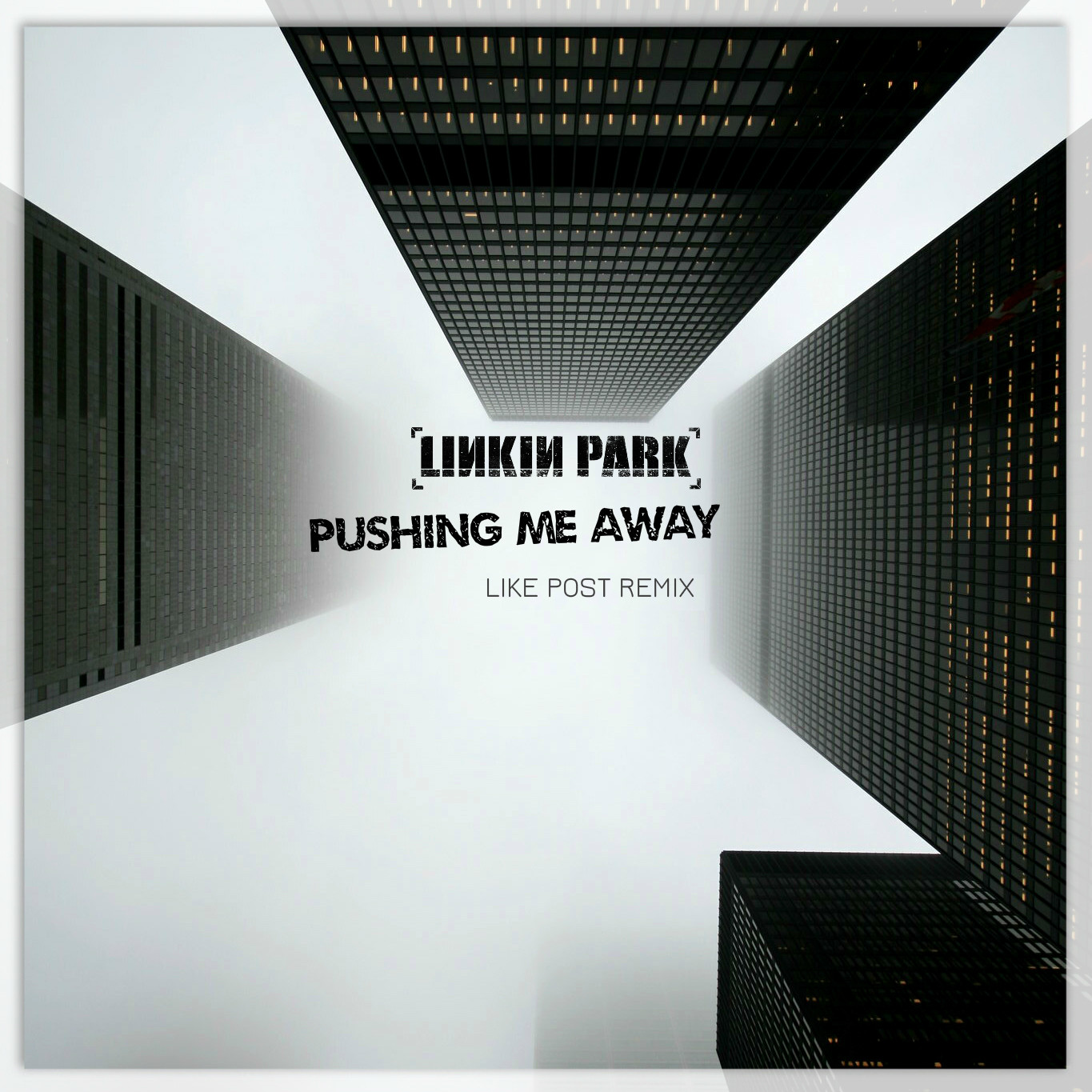 Like Post - Pushing Me Away