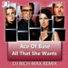 Ace of base mp3. Ace of Base all that she wants обложка. Ace of Base all that she. Ace of Base all want she wants. Ace of Base all that she wants 1993.