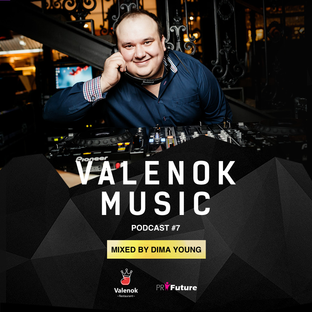 DIMA YOUNG