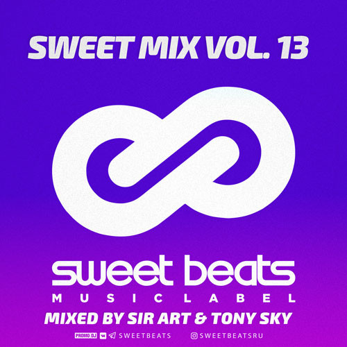 Sir Art (Sweet Beats)