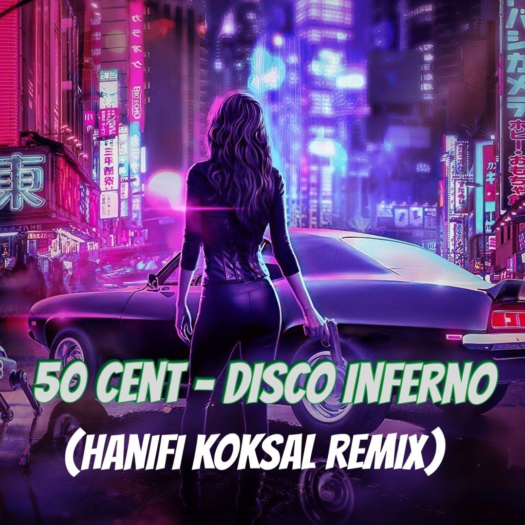 Disco inferno viceroy jet life remix. 50 Cent - Disco Inferno (Remix). Gazapizm - pisligin ustune basmislar (Hanifi Koksal Remix) обложка. 50 Cent - Disco Inferno (DJ Gonzalez & DJ Cheeful Remix). 59 Cent Disco Inferno.