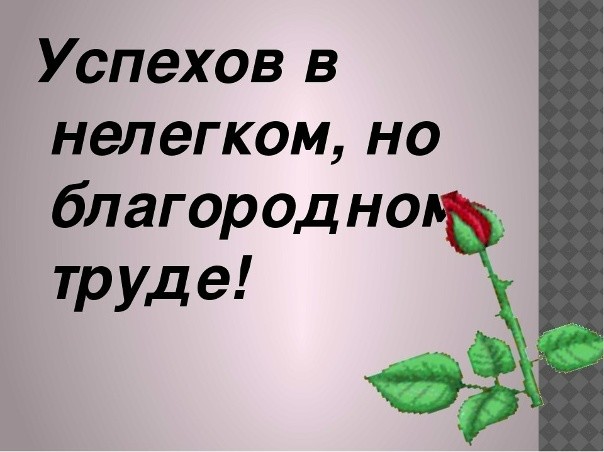 ПСАЛТИРЬ, псалом 25, (современ.перевод, вариант голоса 2) NEOchrist'mix ~ from Dmitrij Soundbox style