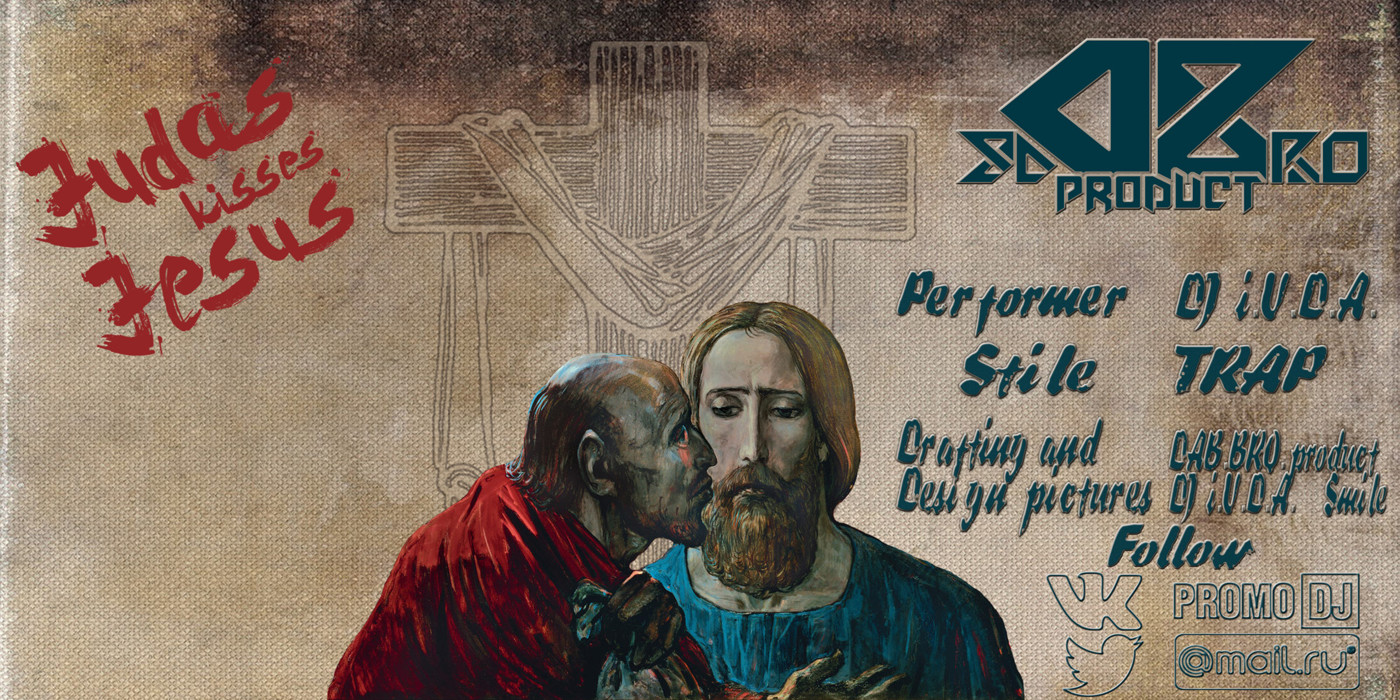 DAB.BRO.product DJ i.U.D.A. Judas Kisses of Jesus (Original Mix) episode artwork