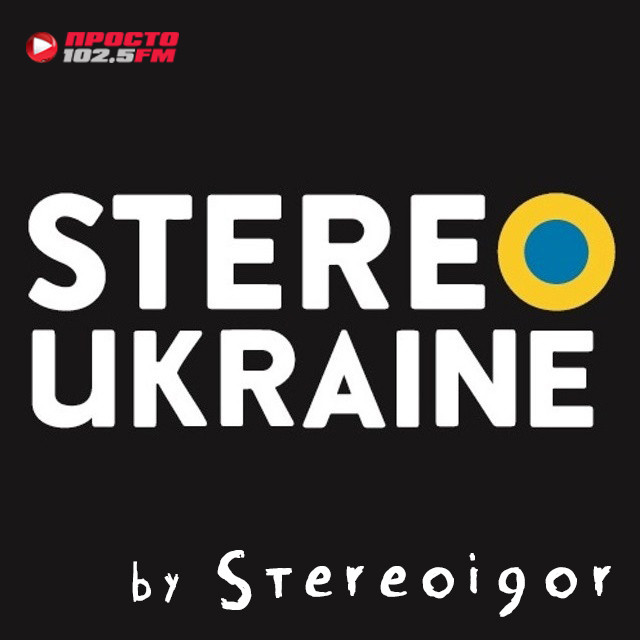 Stereoigor