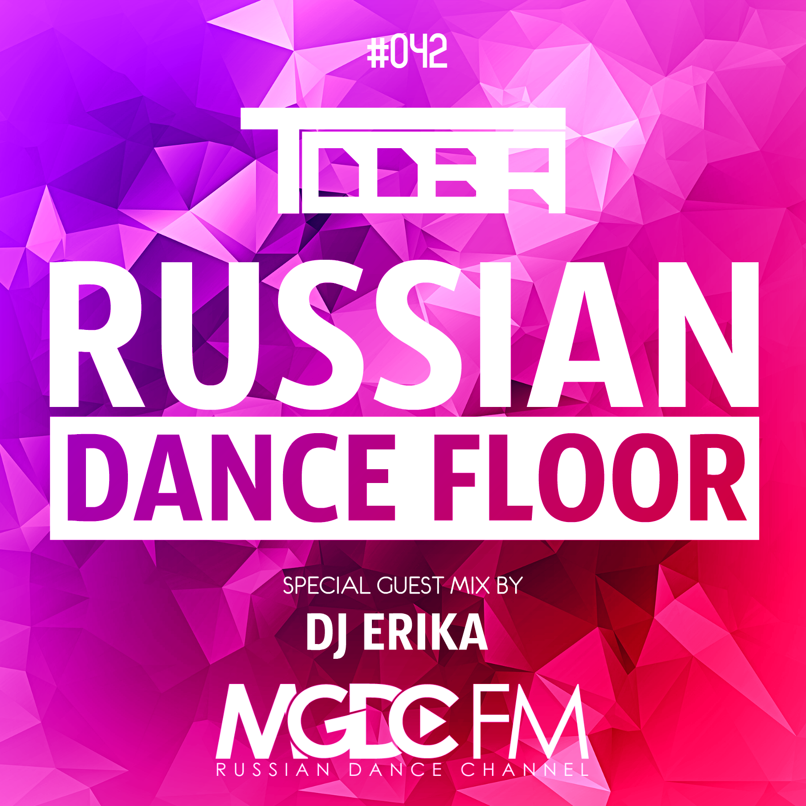 Mix erika. Рашен дэнс. Русский микс. Russian Dance. Russian Club Dance.