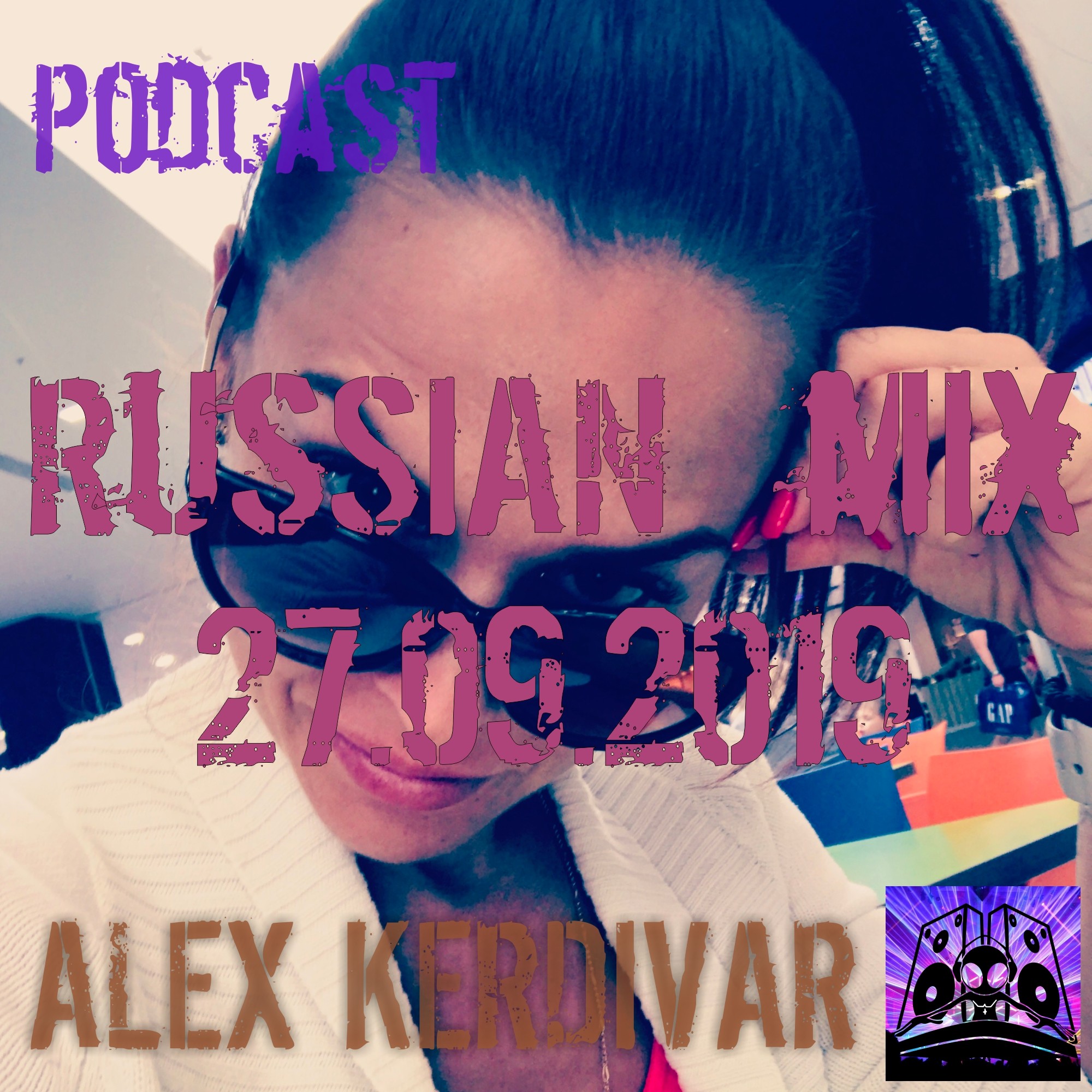 Alex Kerdivar