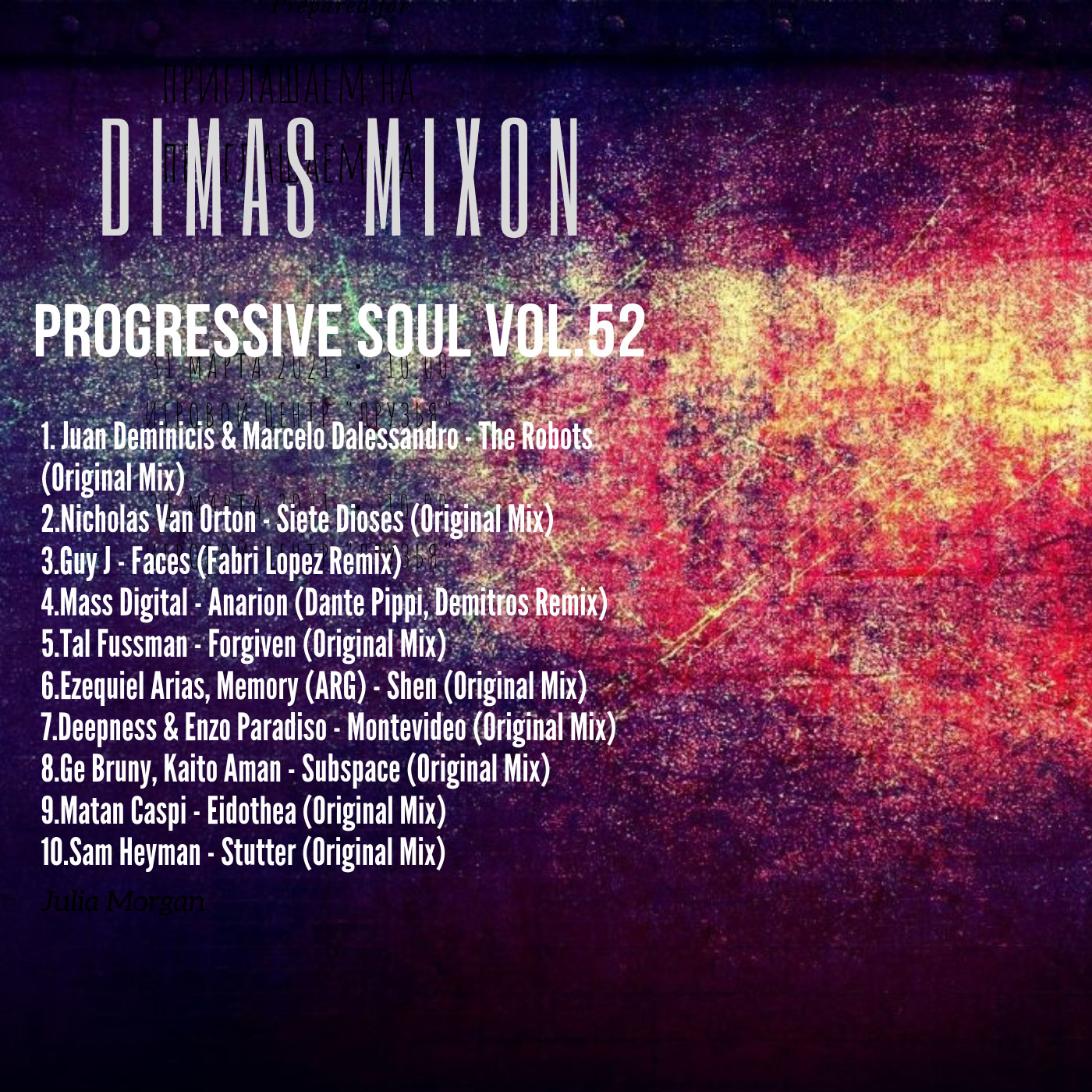 Dimas Mixon