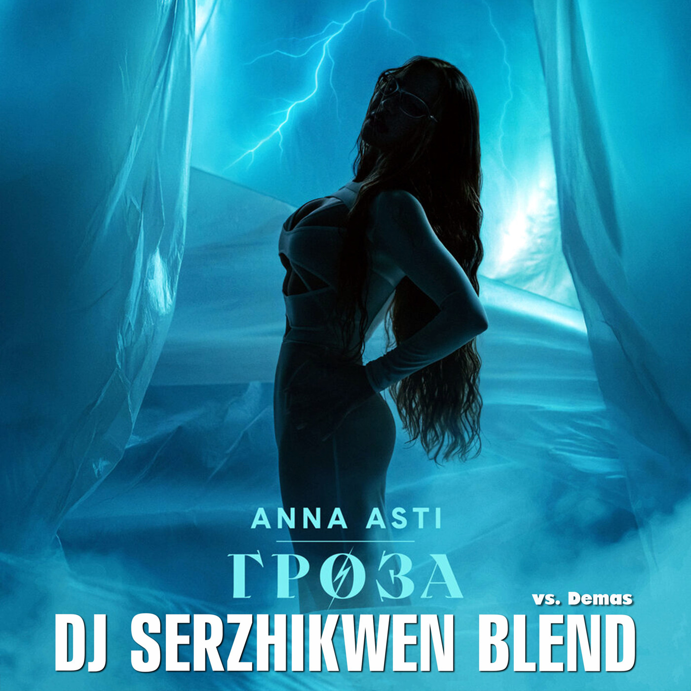 Anna Asti x Demas - Гроза (Dj Serzhikwen Blend) episode artwork