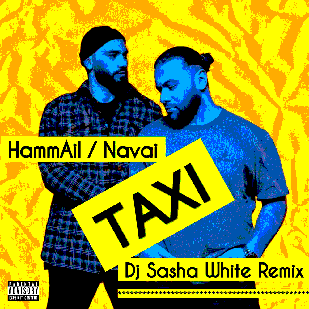 Dj taxi. HAMMALI Navai такси. HAMMALI & Navai Техно. HAMMALI Navai слушать. Руки вверх HAMMALI Navai последний поцелуй.