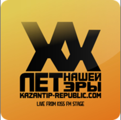 Alexey Sonar - ZXX Live From KISS FM Stage (10.08.2012) episode artwork