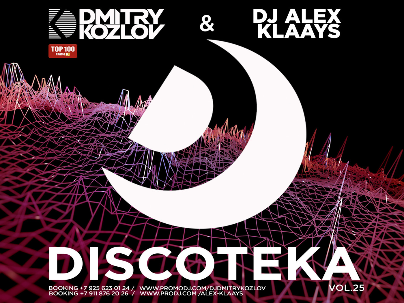 DJ DMITRY KOZLOV