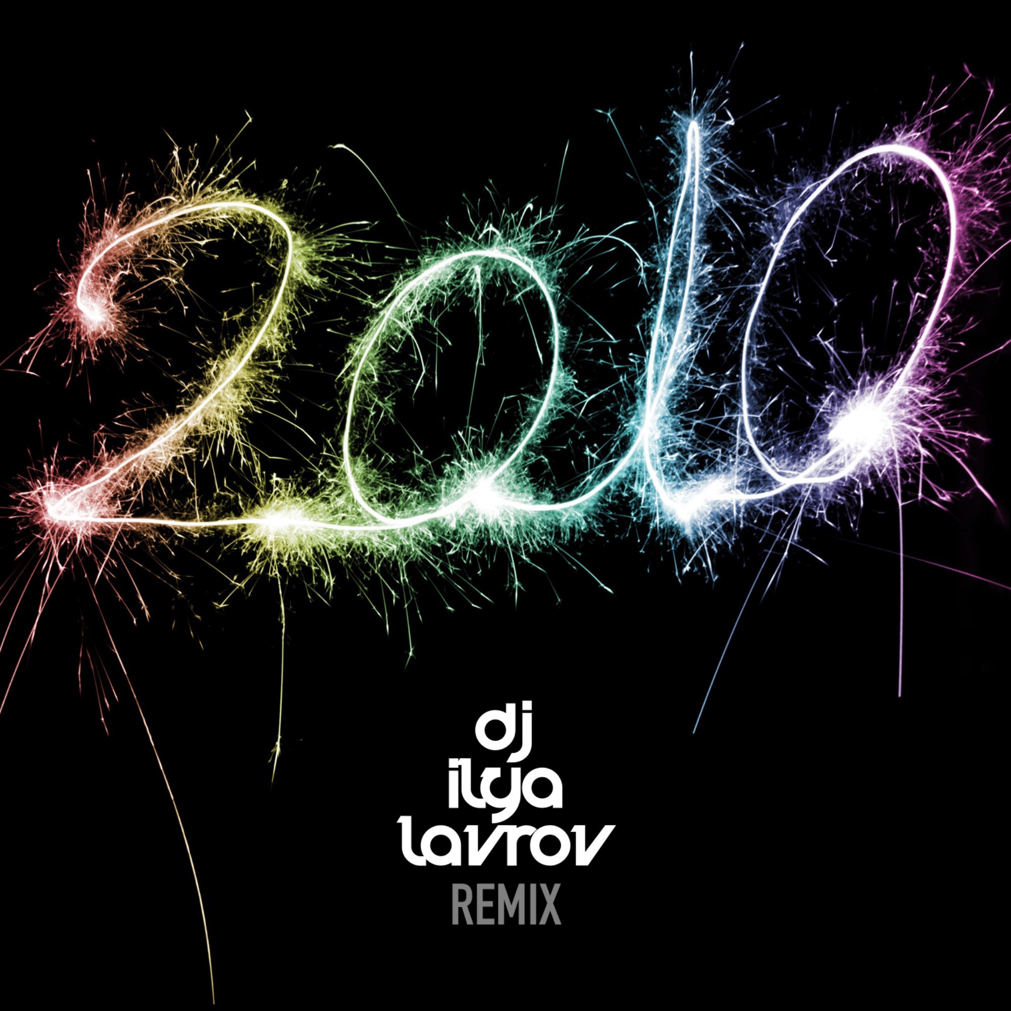 Новый год 2010. Новогодние обои 2010. Новый год 2010х. Поздравление с новым годом 2010. Картинки 2010 года.