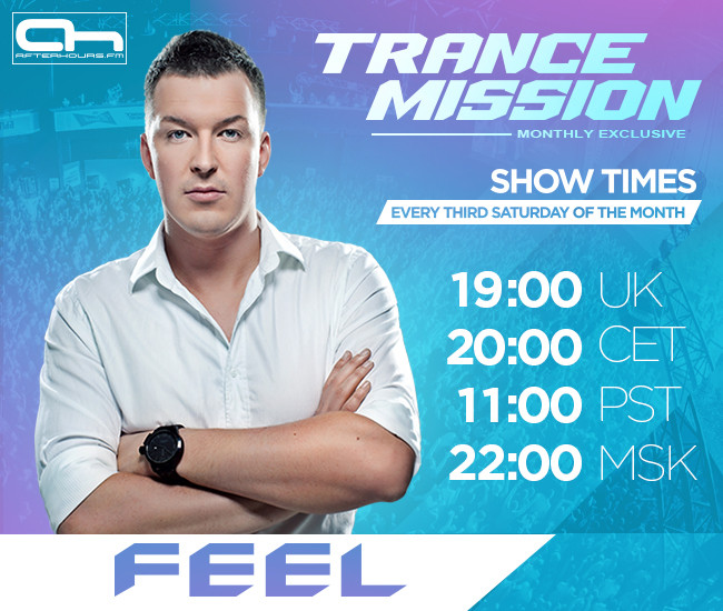 Dj feel трансмиссия. Dj feel tula. трансмиссия 1 dj feel. Dj feel trancemission 2022. Dj feel trancemission.