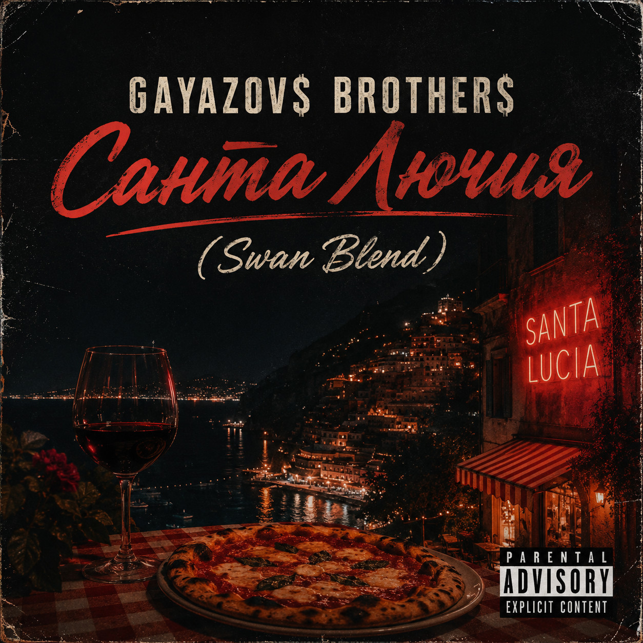 GAYAZOV$ BROTHER$ - Санта Лючия (Swan Blend) episode artwork