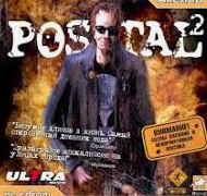 Energ - Postal 2 [demo version] =)