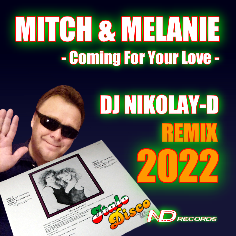 Dj nikolay d remixes