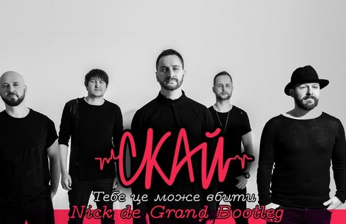 Физическая культура и здоровье человека. Спільнокореневі слова це. Може це. Може це. Whizzkidz ft.