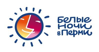 SERJ - WHITE NIGHTS In PERM (JUNE 2014) episode artwork