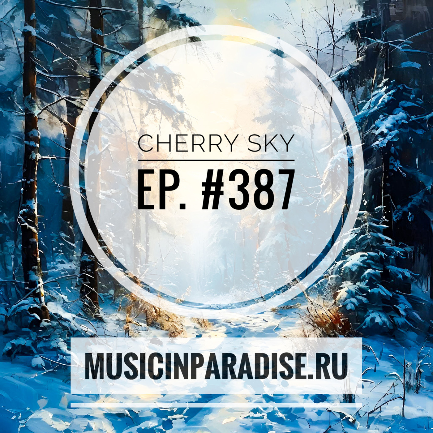 Vlad Cherry - Cherry Sky #387