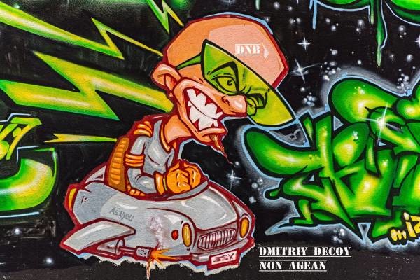 Dmitriy Decoy - Non agean [dnb] episode artwork