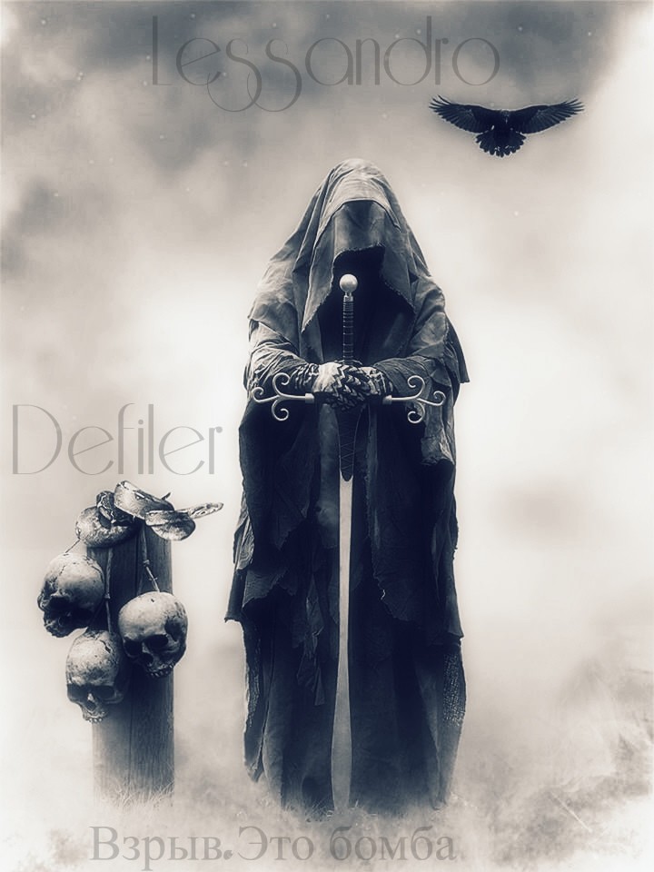 Lessandro - Взрыв.Это бомба (music by DEFILER )