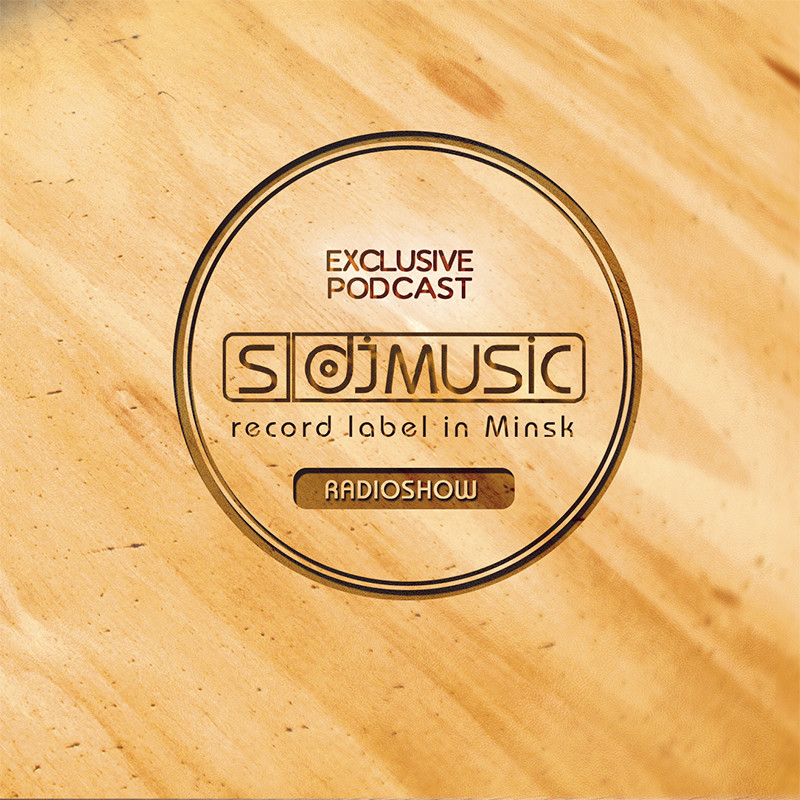SDJMUSIC RECORDS