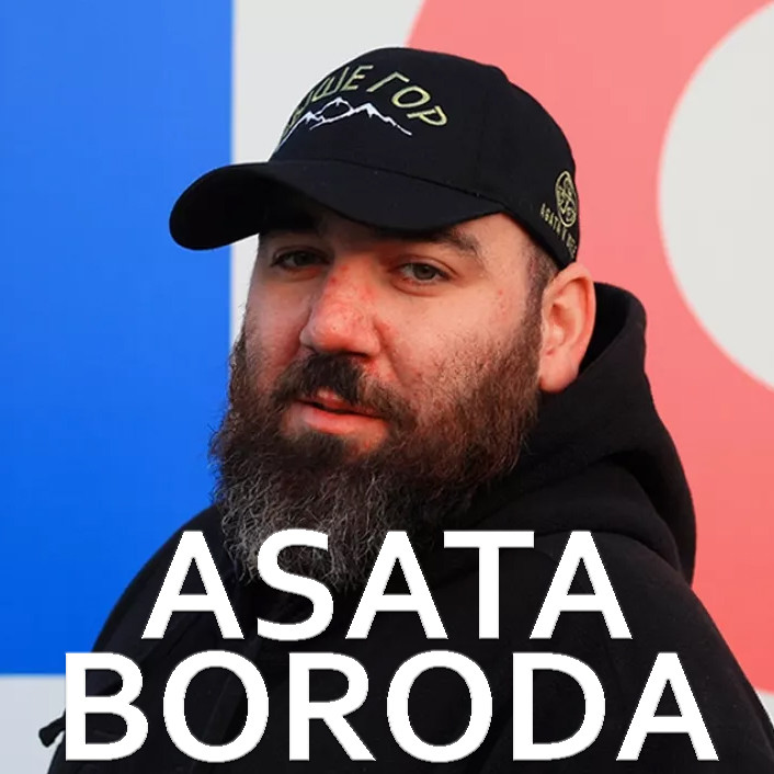 GEORGE SLIM - ASATA BORODA