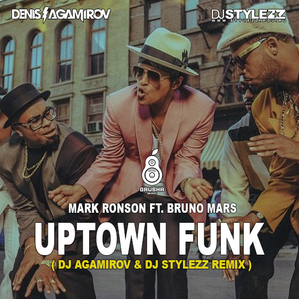 Mark ronson bruno mars uptown. Марк Ронсон Аптаун фанк. Марк Ронсон и Бруно Марс. Бруно Марс Аптаун фанк. Mark Ronson Bruno Mars.