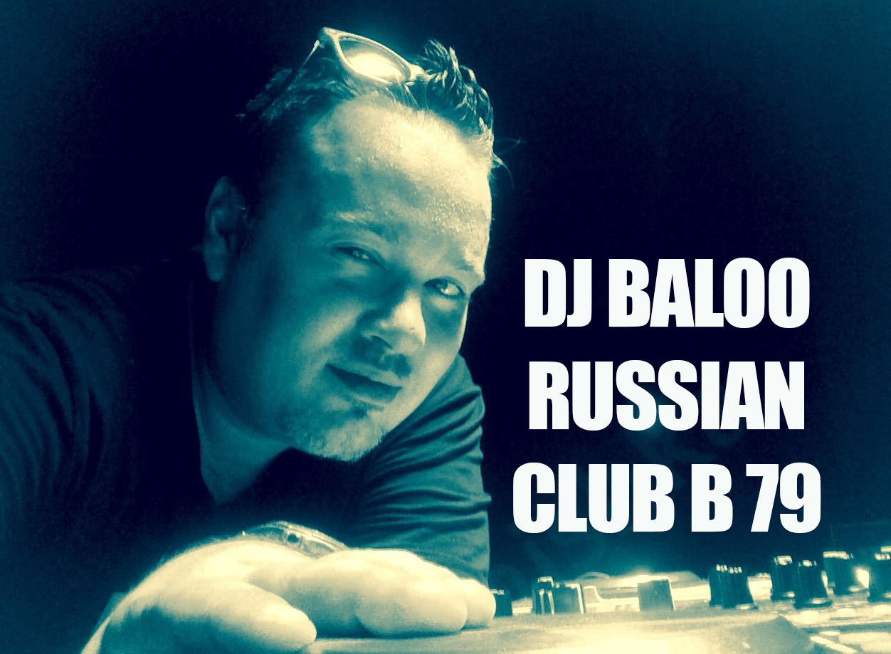 DJ BALOO