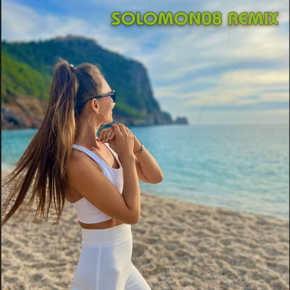 Yoga Alice - Дай мне Боже (Solomon08 Remix) episode artwork
